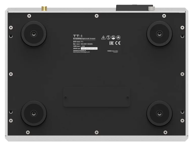 Matrix Audio TT1 vue produit en situation
