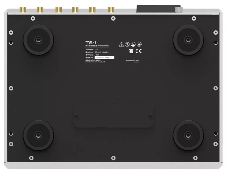 Matrix Audio TS-1 vue dessous châssis aluminium